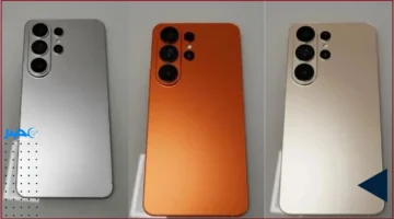 اللون البرتقالي.. آيفون يقدم نسخة جديدة وسامسونج تعتمدها في Galaxy S26 Ultra